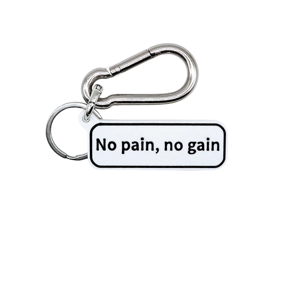 "No pain, no gain" Keychain Pendant Bag Charms